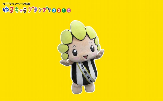 188_kabe_pc_1280.jpg