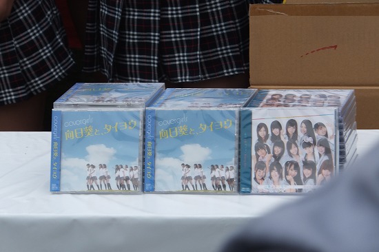 20121014 458.jpg