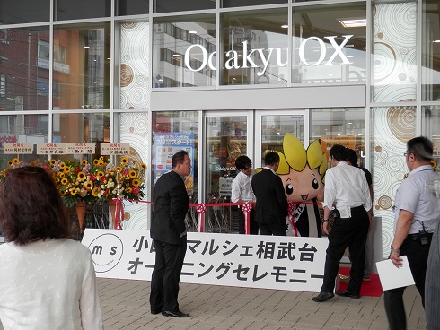 20130703 033.jpg