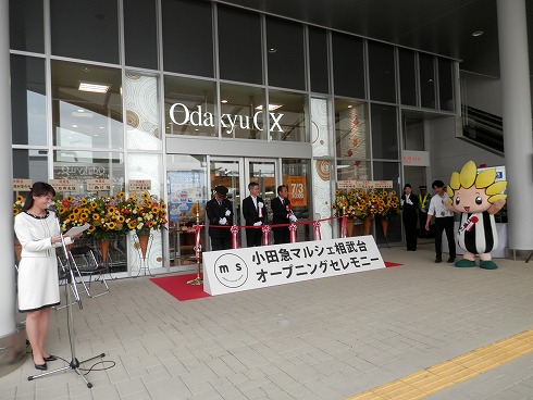 20130703 071.jpg