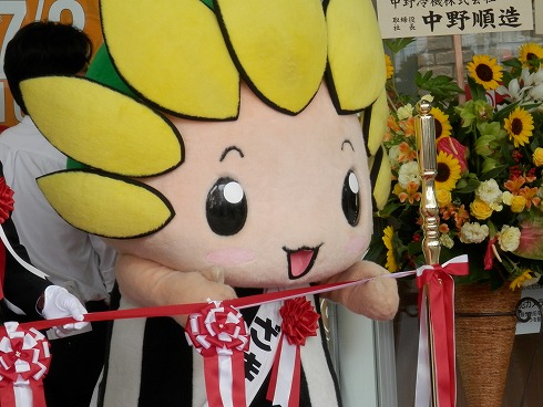 20130703 083.jpg