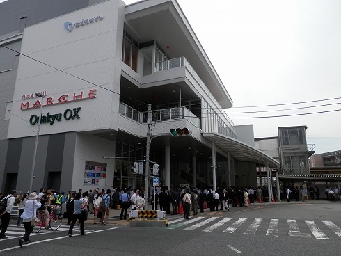 20130703 130.jpg