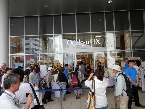 20130703 149.jpg