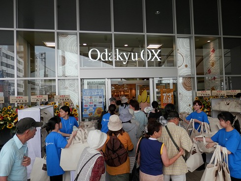 20130703 161.jpg