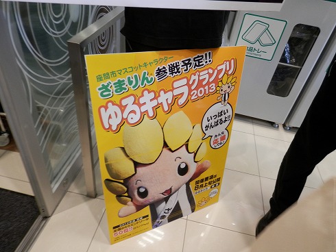 20130703 208.jpg