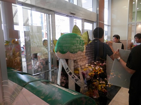 20130703 220.jpg