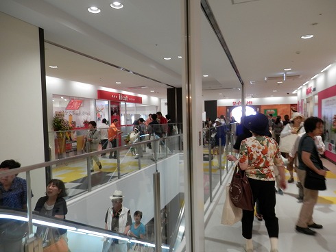 20130703 236.jpg
