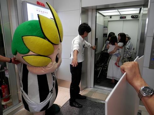 20130703 270.jpg