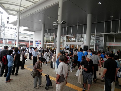 20130703 282.jpg