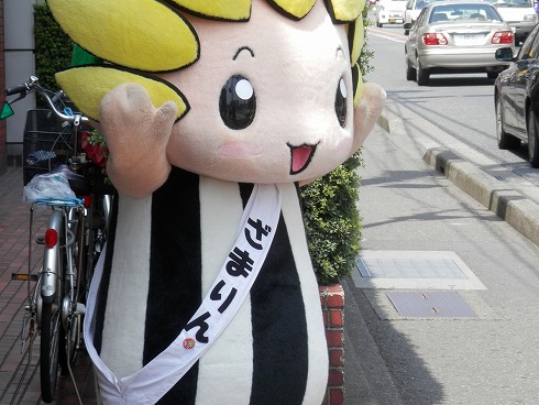 20130711 111.jpg
