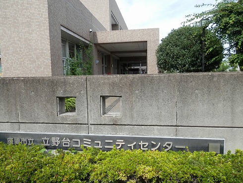 20130719 055.jpg
