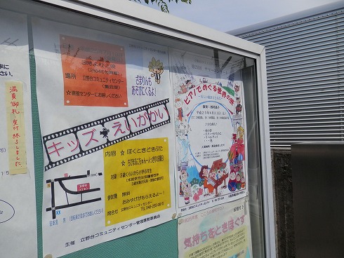 20130719 058.jpg