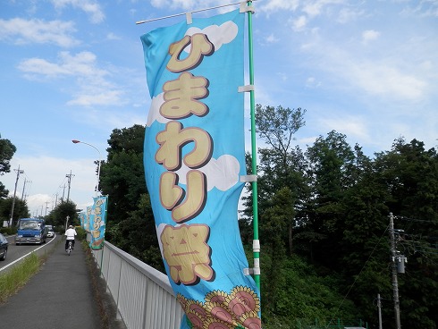 20130719 069.jpg