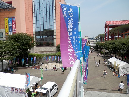 20130727-1 002.jpg