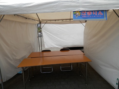 20130727-1 007.jpg