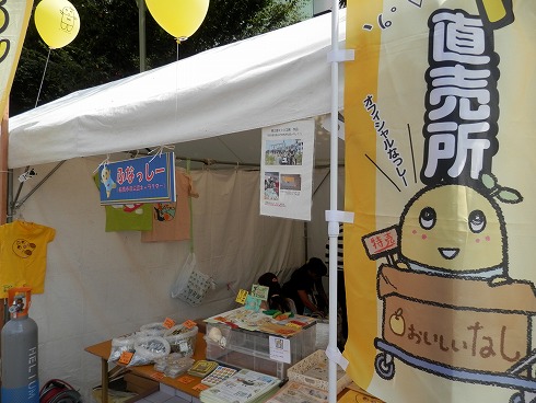 20130727-1 022.jpg