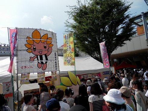 20130727-1 094.jpg