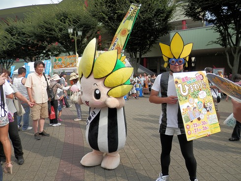20130727-1 216.jpg
