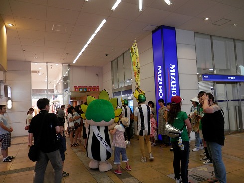 20130727-1 350.jpg