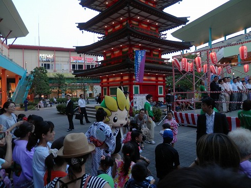 20130727-1 508.jpg