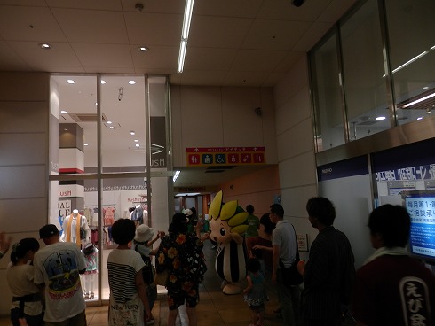 20130727-1 555.jpg