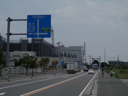 20130728-1 003.jpg