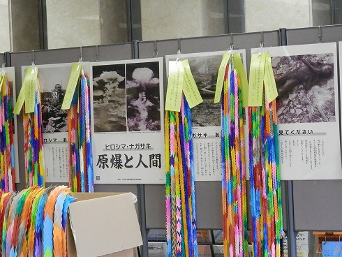 20130729 017.jpg