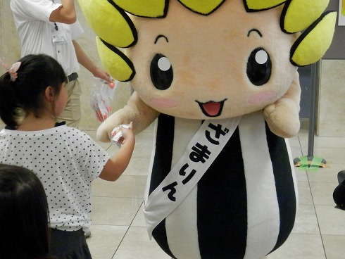 20130729 041.jpg