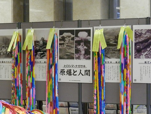 20130729 079.jpg