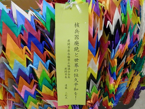 20130729 085.jpg