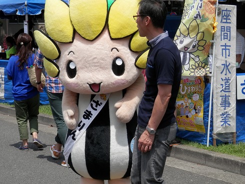 20130803 136.jpg