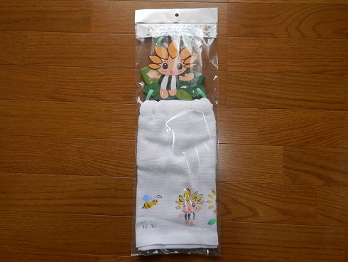 20130803 211.jpg