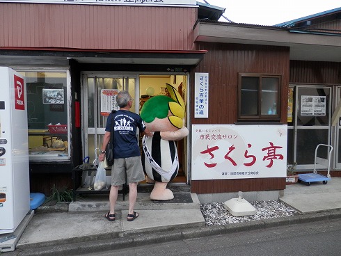 20130810-1 134.jpg