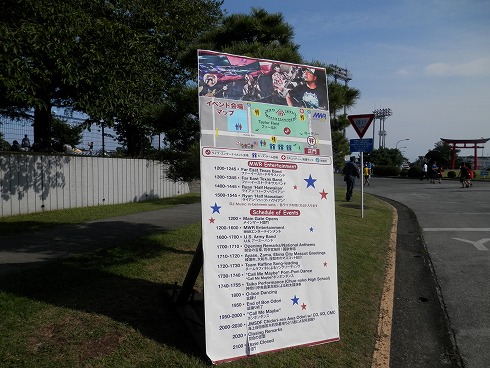 20130817-1 001.jpg