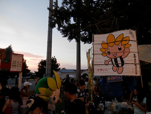 20130817-1 260.jpg