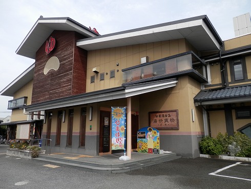 20130817 001.jpg