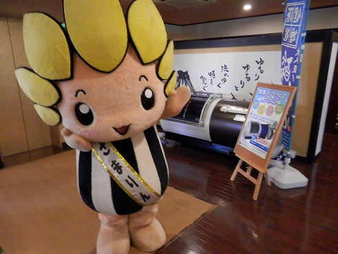 20130817 004.jpg
