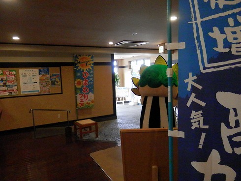 20130817 013.jpg
