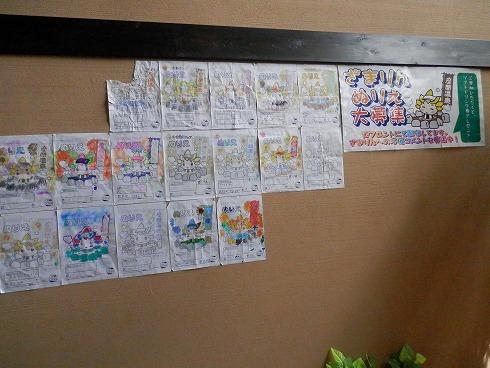 20130817 014.jpg