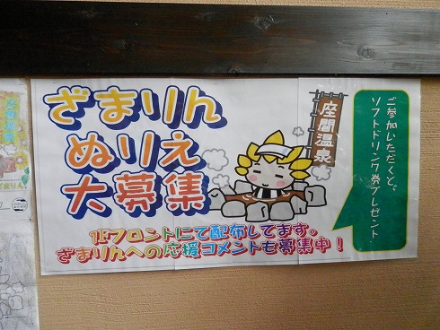 20130817 015.jpg