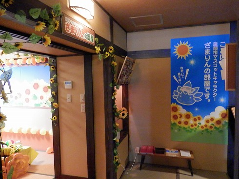 20130817 016.jpg