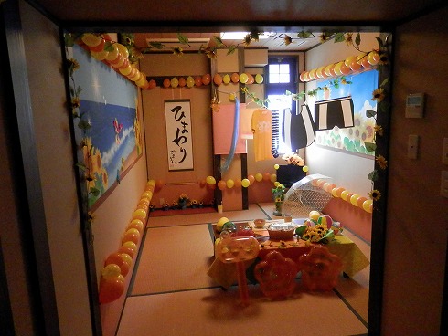 20130817 017.jpg