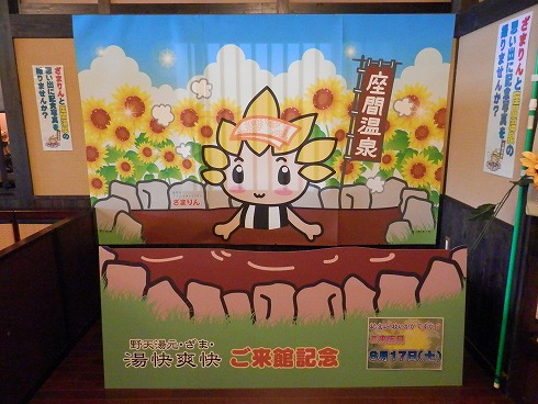 20130817 046.jpg