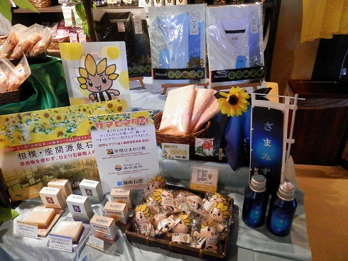 20130817 052.jpg