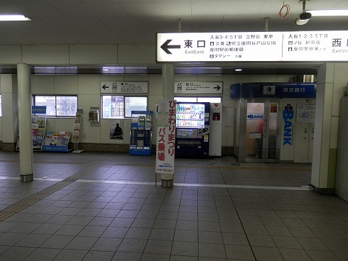 20130823-1 001.jpg