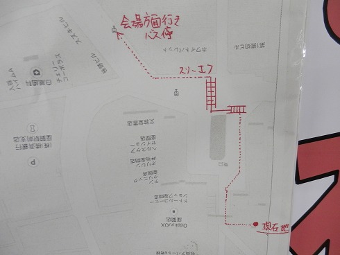 20130823-1 004.jpg
