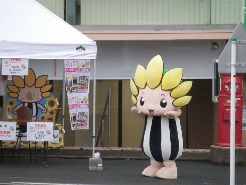 20130823-1 015.jpg