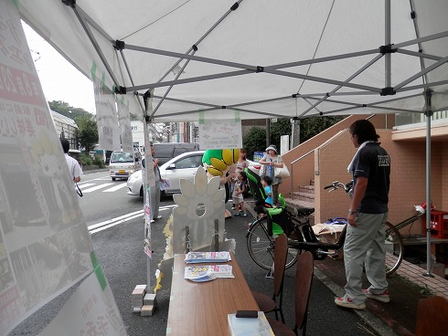 20130823-1 048.jpg