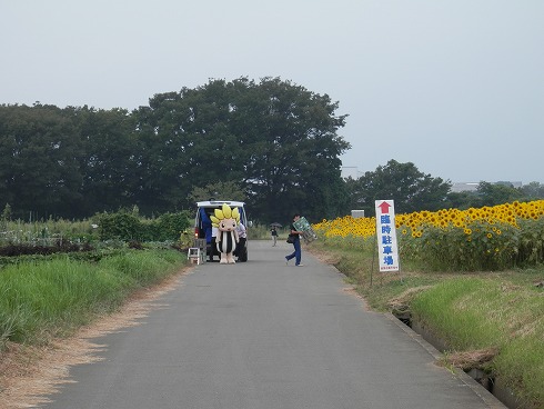 20130823 010.jpg