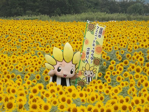 20130823 059.jpg